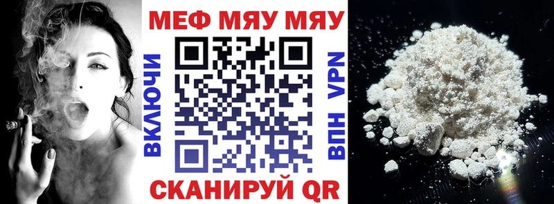 Какие есть наркотики Ливны Каннабис  Галлюциногенные грибы  СОЛЬ  АМФ  Гашиш  МЕФ 
