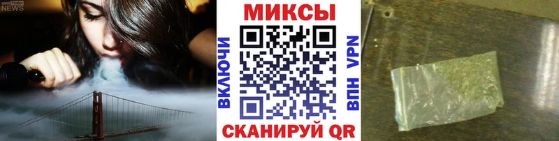 продажа наркотиков  ОМГ ОМГ зеркало  БУТИРАТ оксибутират  Ливны 