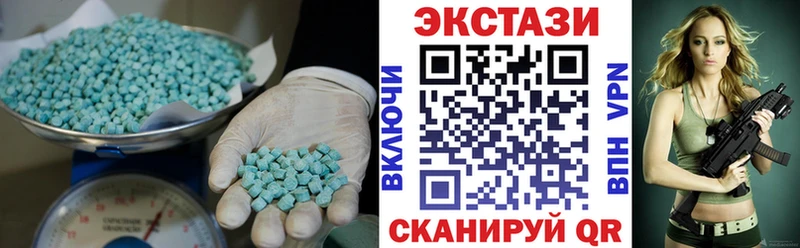 купить наркоту  Ливны  Ecstasy ешки 