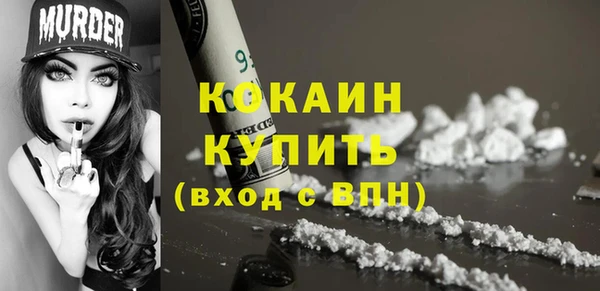 а пвп мука Алзамай
