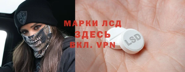 дмт Алексин
