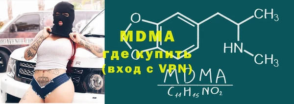 прущие крисы Алексеевка
