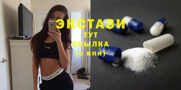 дмт Алексин