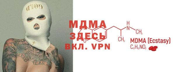 а пвп мука Алзамай