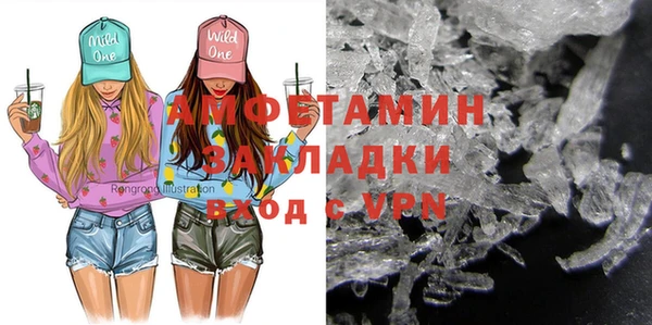 а пвп мука Алзамай