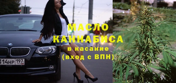 прущие крисы Алексеевка