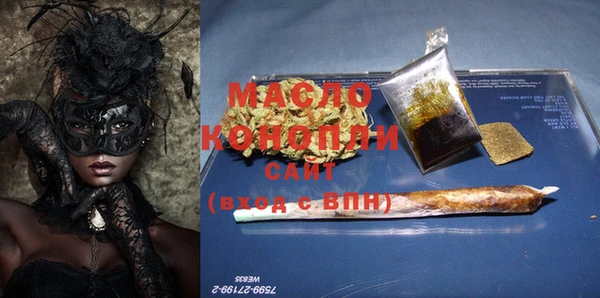 а пвп мука Алзамай