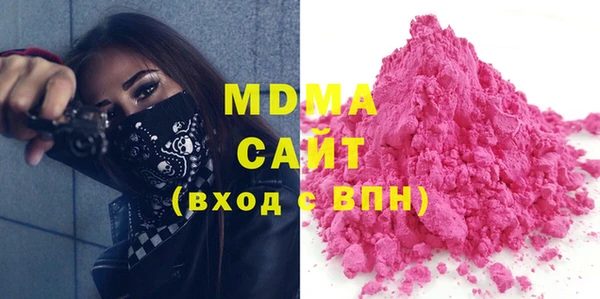 прущие крисы Алексеевка