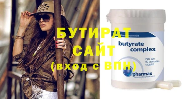 COCAINE Няндома