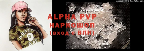 дмт Алексин
