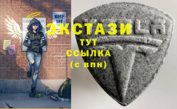 прущие крисы Алексеевка