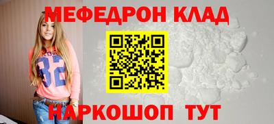 твердый Изобильный