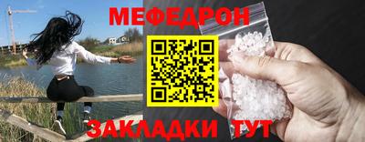 кокаин VHQ Ипатово
