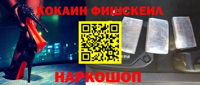 твердый Изобильный
