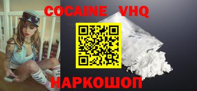 спиды Ирбит