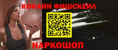 твердый Изобильный