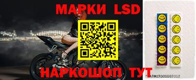 спиды Ирбит