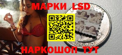 кокаин VHQ Ипатово