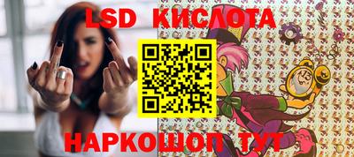 кокаин VHQ Ипатово