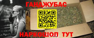 спиды Ирбит