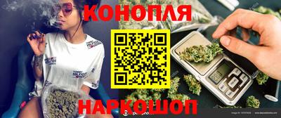 кокаин VHQ Ипатово