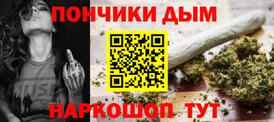 спиды Ирбит