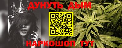 спиды Ирбит