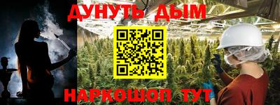 кокаин VHQ Ипатово