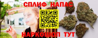 спиды Ирбит