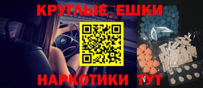 твердый Изобильный