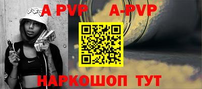 кокаин VHQ Ипатово