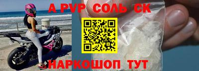 твердый Изобильный