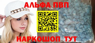 твердый Изобильный