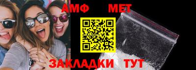 кокаин VHQ Ипатово