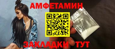 твердый Изобильный
