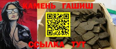 спиды Ирбит