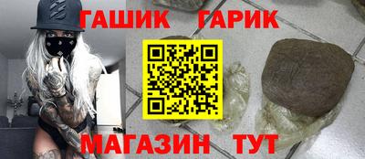 твердый Изобильный