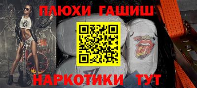 спиды Ирбит