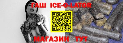 твердый Изобильный