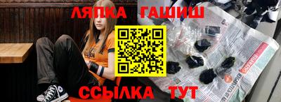 спиды Ирбит