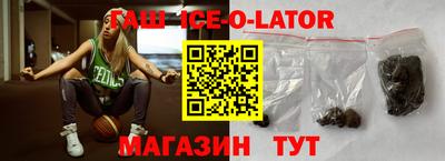 кокаин VHQ Ипатово