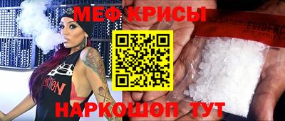 кокаин VHQ Ипатово