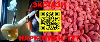 твердый Изобильный